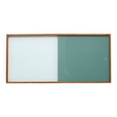 A vintage mid century wall hung bookcase/cabinet with glass sliding doors