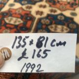 Vintage Turkish Kazak Rug Oriental 135x81 cm Tribal Small Carpet, Red and Blue