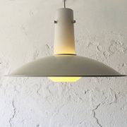 German opaline and metal pendant light, 1960s