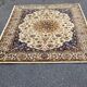 Handmade Persian wool rug gold Kabistan Saint Maclou 170x240cm
