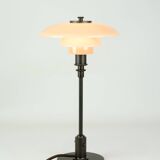 PH 2/1 Table Lamp Limited Edition In Dusty Terracotta By Poul Henningsen