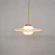 Mid-century modern yellow glass pendant light 1960's