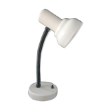 Desk lamp