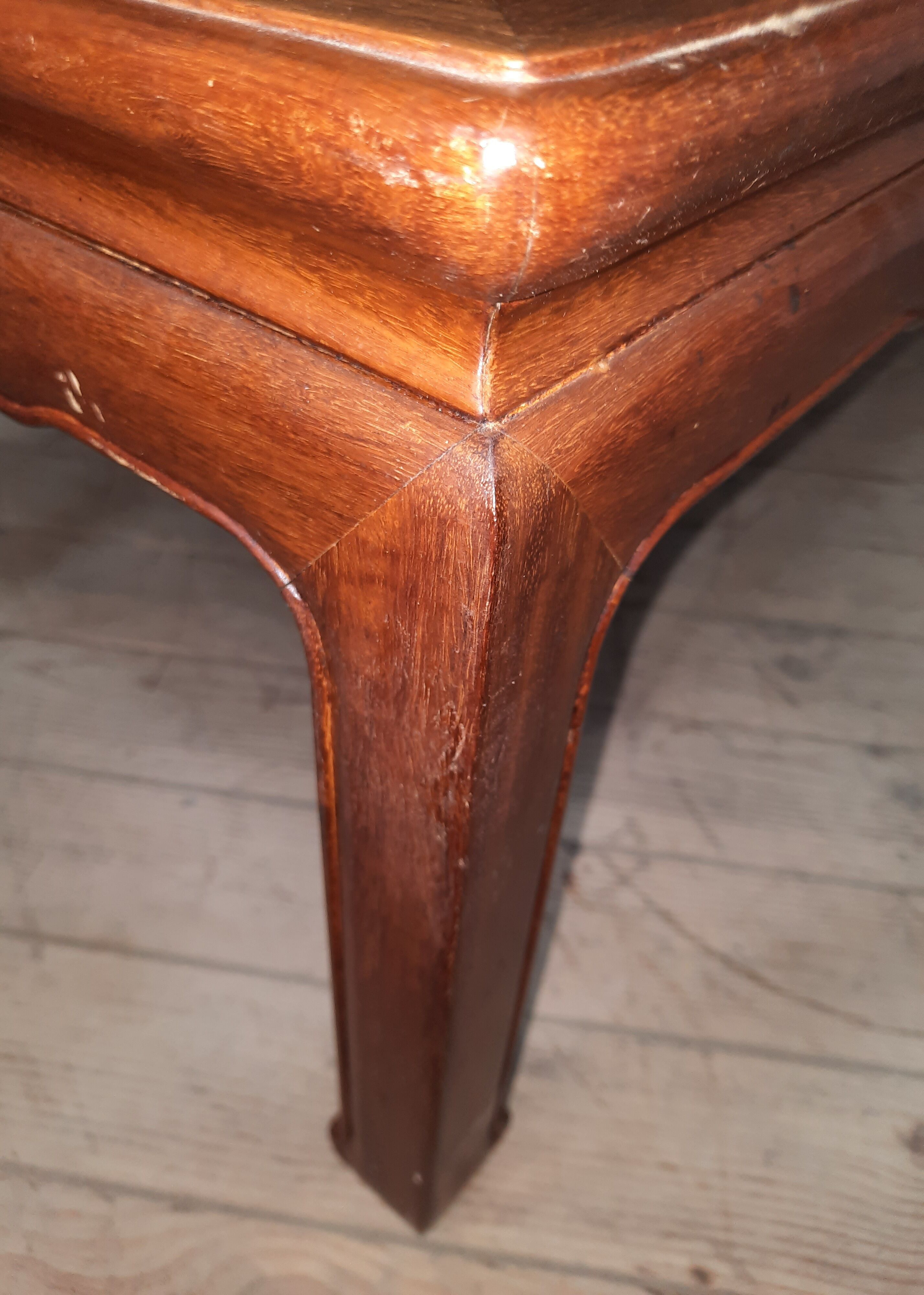 Far Eastern coffee table