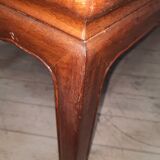 Far Eastern coffee table