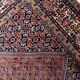 Tapis persan Bidjar vintage des années 1950, médaillon géométrique, 135 cm x 209 cm