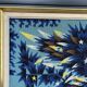 Vintage tapestry 70s Alain Cornic "La Nuit"