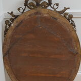 Miroir mural 19ème siècle