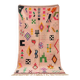 Handmade Moroccan rug 200cm x 300cm