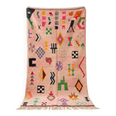 Handmade Moroccan rug 200cm x 300cm