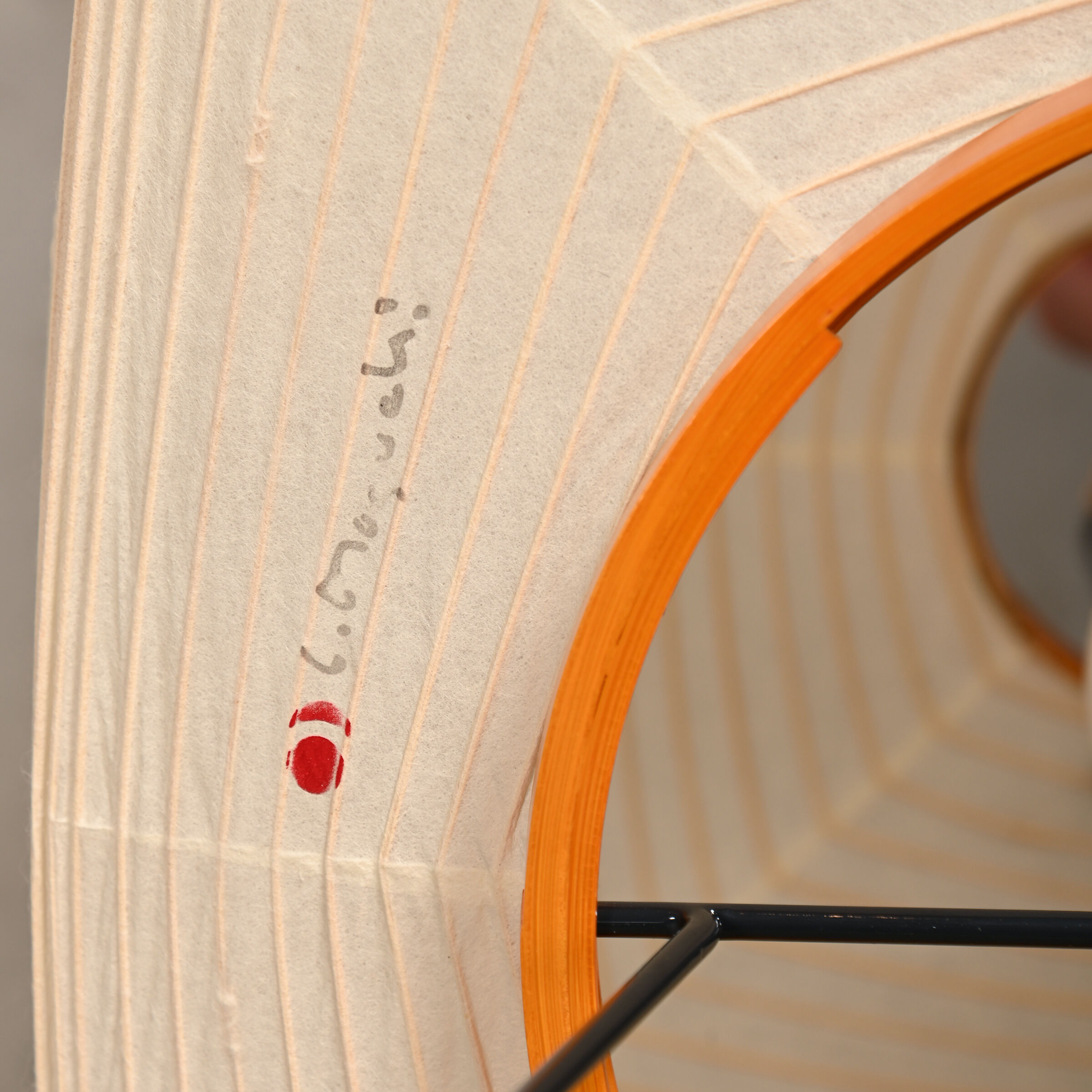 Isamu Noguchi Akari 7A light sculpture by Ozeki workshop and Vitra