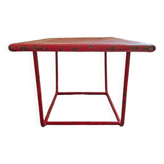Perforated metal coffee table from the 1950s