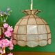 Suspension abat-jour vintage en nacre et laiton