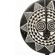 Masque solaire Bwa Ø40 tribal — l’œil du zénith