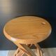 Tabouret pliant
