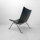 Poul Kjærholm – PK22 lounge chair for Fritz Hansen, Denmark