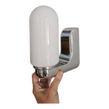 Pair of 70s wall lights