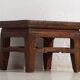 Table basse ancienne (c.1900) #6