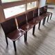 Vintage leather chair