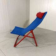 Folding lounge chair garden chair 1980's