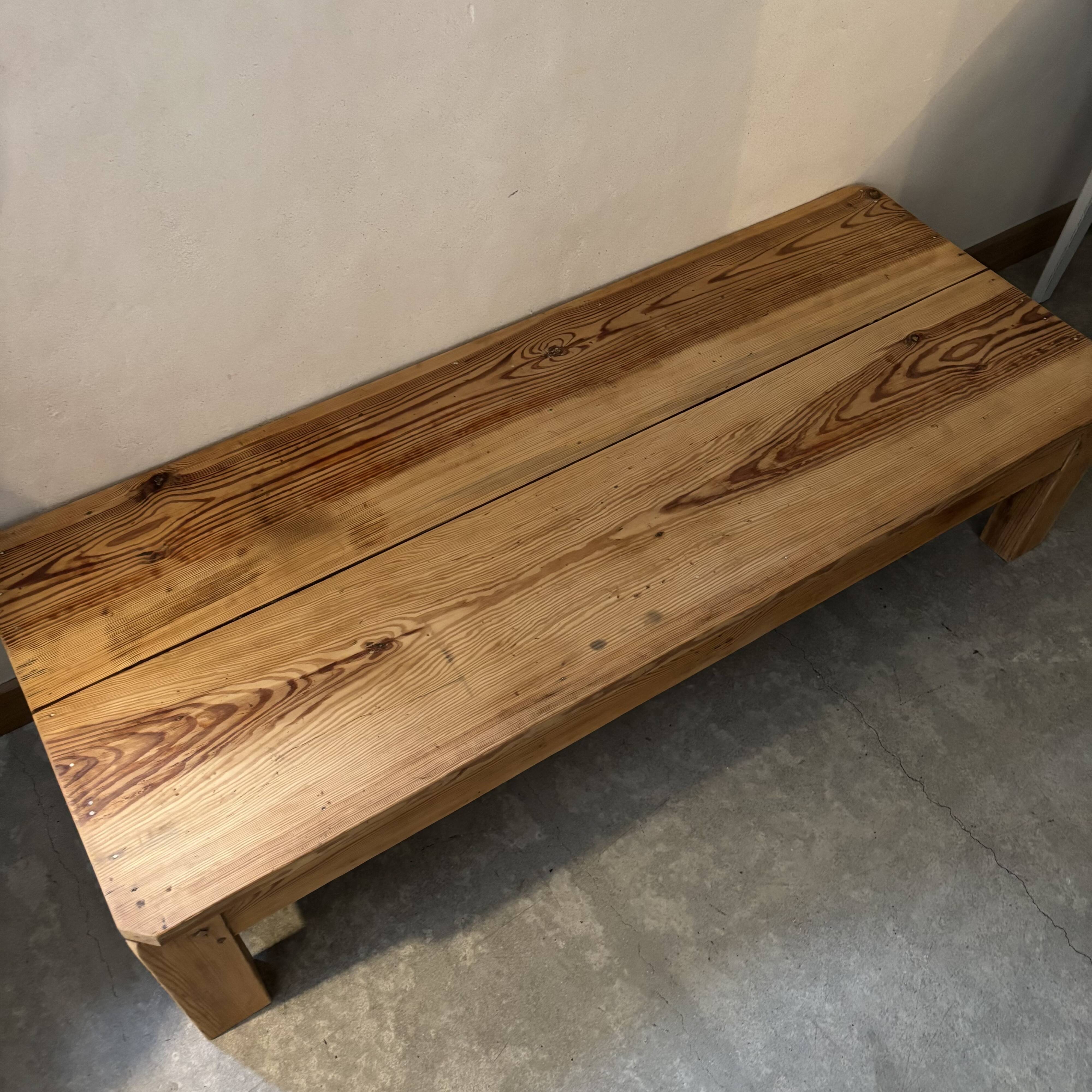 Raw wood coffee table
