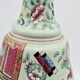 Chinese bronze and porcelain lamp decorated with insects and flowers
