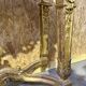 Golden console