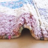 Small Berber Rug - 147 x 102 cm