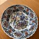 Delft decorative plate