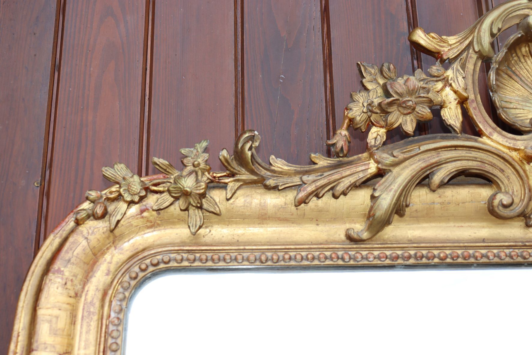Louis Philippe Mirror