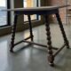 Table d'appoint vintage en bois bobbin / table basse / table à café