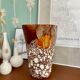 Large vintage Fat Lava vase 1970