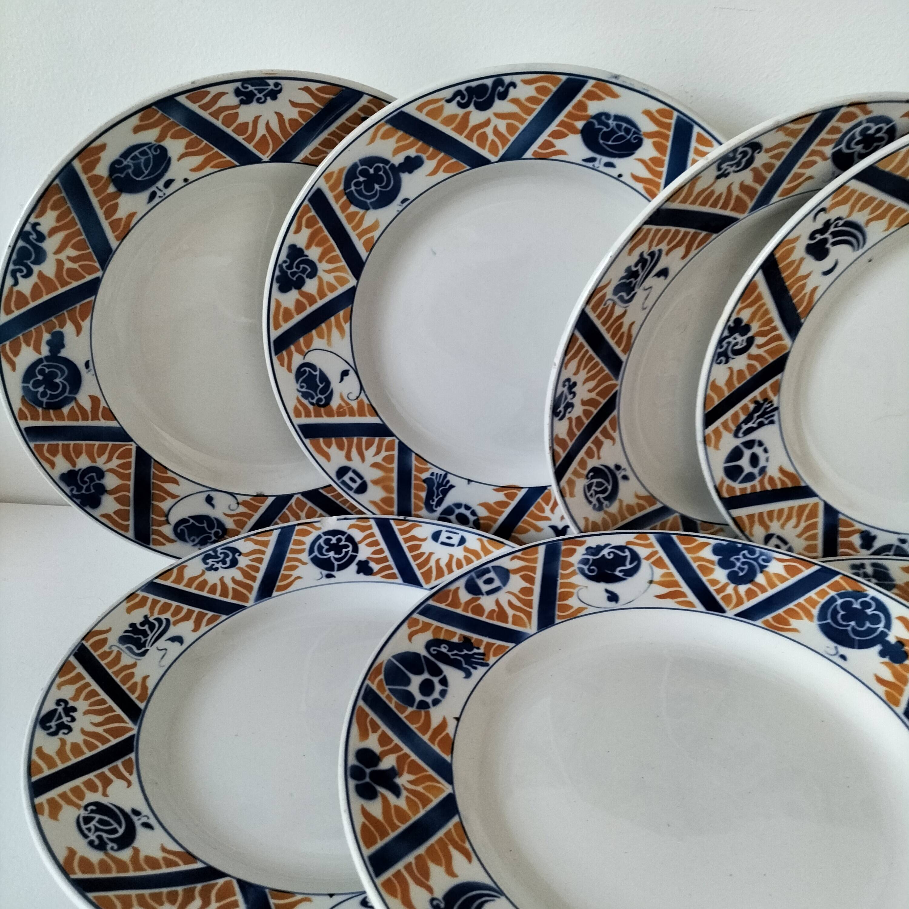 Moulin des Loups model Canada plates