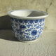 Chinese plant pot