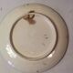 Spanish hand painted ceramic wall plate