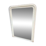 Louis Philip mirror