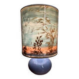 70s table lamp