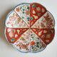Lot de 4 assiettes Imari, Japon, période Meiji (1868-1912)