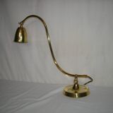 Desk lamp