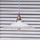 Suspension in white opal