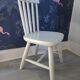 Chaise vintage 60's scandinave