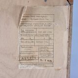 Vintage Beech Wardrobe, 1970s