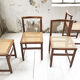 Lot de 4 chaises cannées années 50