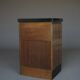 Art Deco or Haagse School Nightstand by H. Pander & zn., 1930s