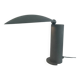Lampe Washington de Jean Michel Wilmotte, 1983