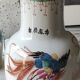 Large Chinese baluster vase. Exotic floral/dragon/bird designs. High 42 cm