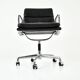 Office chair by Charles and Ray Eames for ICF, 1970s