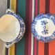 Former soup dish Villeroy & Boch