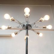 Italian floor lamp Matrix Terra by Yaacov Kaufmann for Lumina, 2000s.
