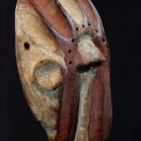 African Tribal Art - Kela Yela Mask DRC - 24.5 Cms